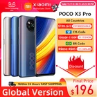Смартфон глобальная версия POCO X3 Pro, 6 ГБ, 128 ГБ8 ГБ, 256 ГБ, NFC, телефон Snapdragon 860, 120 Гц, частота обновления 5160 мАч