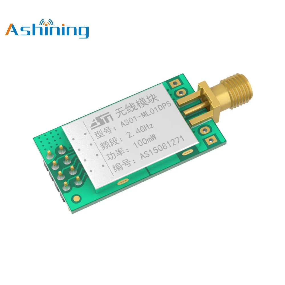 AS01-ML01DP5 PA LNA 2.4GHz 2km iot SPI nRF24L01P rf transceiver module Transmitter Receiver Wireless rf Module