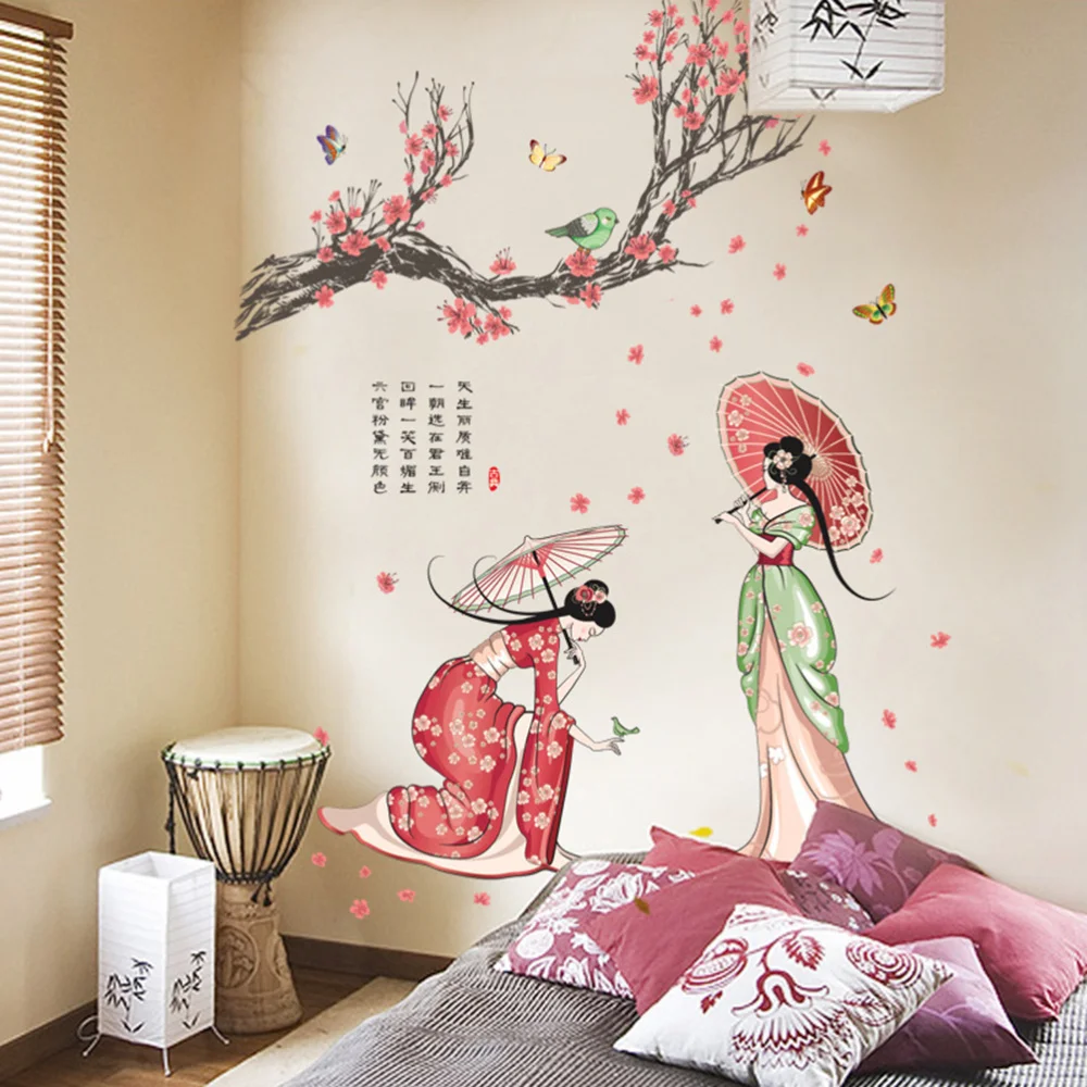 

Traditional Chinese Beauty Wall Sticker Flowers Home Wall Decals Classic Umbrella Stickers Poetry Poster