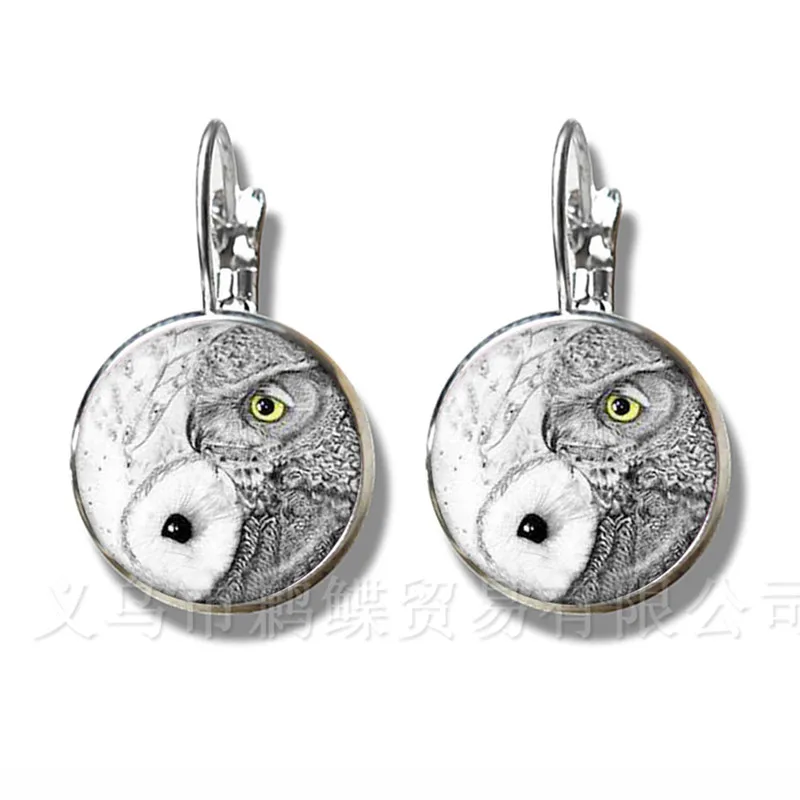 Серьги-гвоздики с двумя драконами Инь Янь стеклянный купол ювелирные изделия