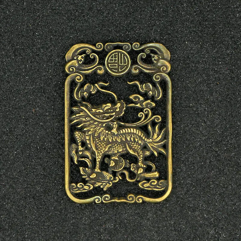 

Traditional Auspicious Beast Wealthy Unicorn Hollowed Waist Brand Brass Pendant