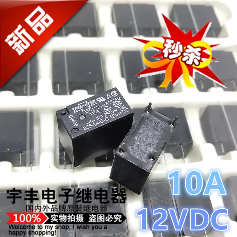

10PCS/LOT 835-1A-B-C 12VDC 24VDC 10A 8A 12V 24V 4 835NL-1A-B-C