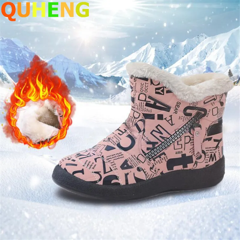 Новые женские зимние ботинки модные короткие с тиснеными буквами и боковой