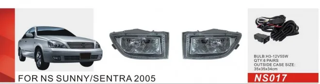 

Qirun fog lamp assembly lights+covers+wires+switch for Nissan Sunny/SENTRA 2005