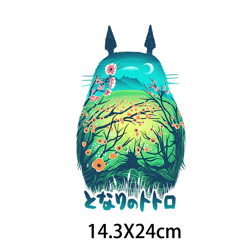 Мультяшные Аниме Тоторо термотрансферные наклейки для детской одежды