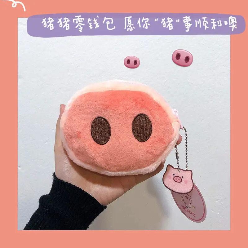 

Mini Purse Coin Bag Purse Coin Wallet Women Frog Coin Purse Wholesale Purses Little Girls Purses and Handbags Pink Purse Zipper