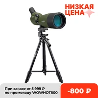 svbony spotting scope sv14 bak4 zoom 25 75x70mm 45de spotting scope birdwatch telescopephone adaptertripod f9310