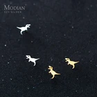 Modian Простые Модные золотые Цвет динозавр, серьги со шпилькой, для женщин, 2020 крошечный 100% 925 стерлингового серебра Вечерние женские ювелирные изделия
