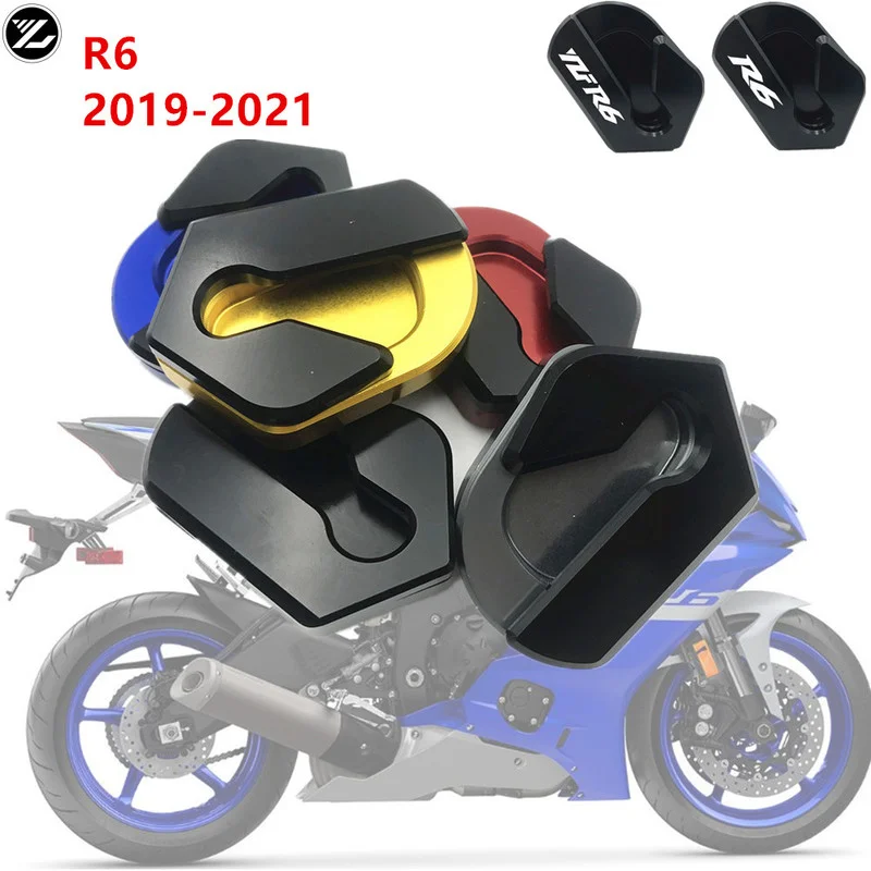 Для мотоцикла YAMAHA YZF-R6 YZFR6 YZF R6 2019-2021 2020 CNC Выдвижная ножка боковая подставка