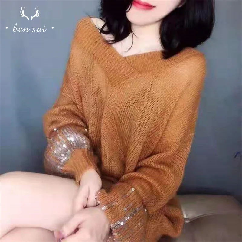 Женский тонкий трикотажный свитер с V-образным вырезом и рукавами-фонариками |