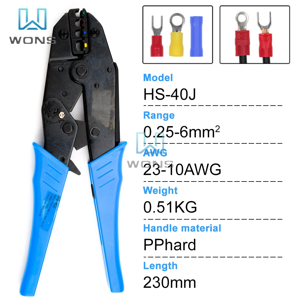 Обжимные клещи Зажимные инструменты набор клемм для коаксиального кабеля 230 мм |