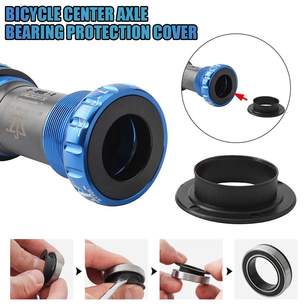 Пылезащитная нажимная Крышка для нижнего подшипника велосипеда 1 шт.