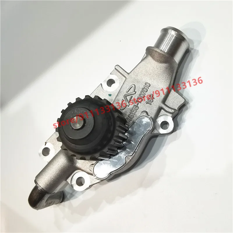 Engine Water Pump For Chery Tiggo2 / Tiggo 3x 1.5 D4G15B D4G15B-1307010 |