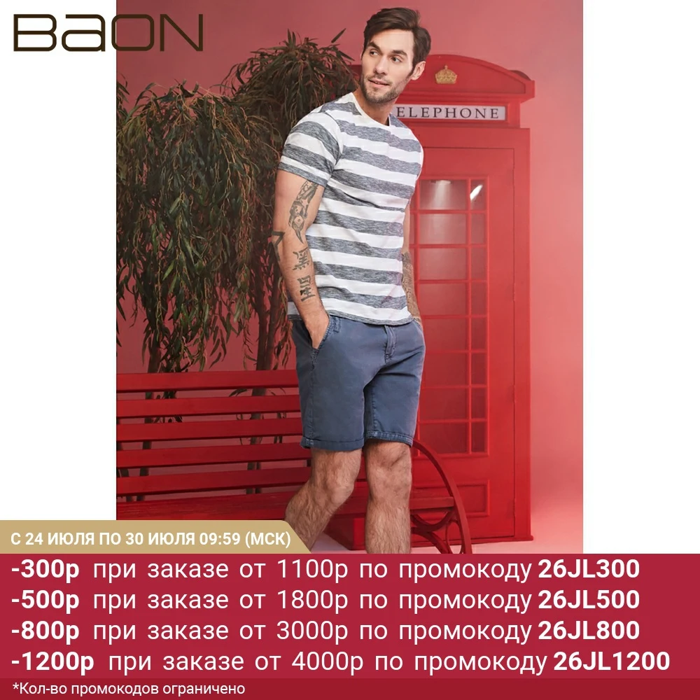 Мужская футболка с меланжевыми полосками Baon B739002|Мужские футболки| |