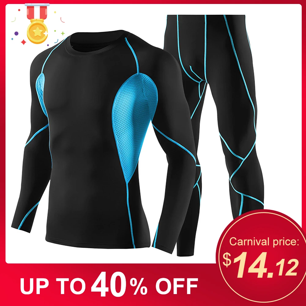 Мужской комплект одежды для тренировок из 2 предметов спортивные костюмы занятий