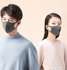 Маска Xiaomi SmartMi PM2.5 для лица, регулируемая подвесная маска для глаз, 3D дизайн, легкая дыхательная маска