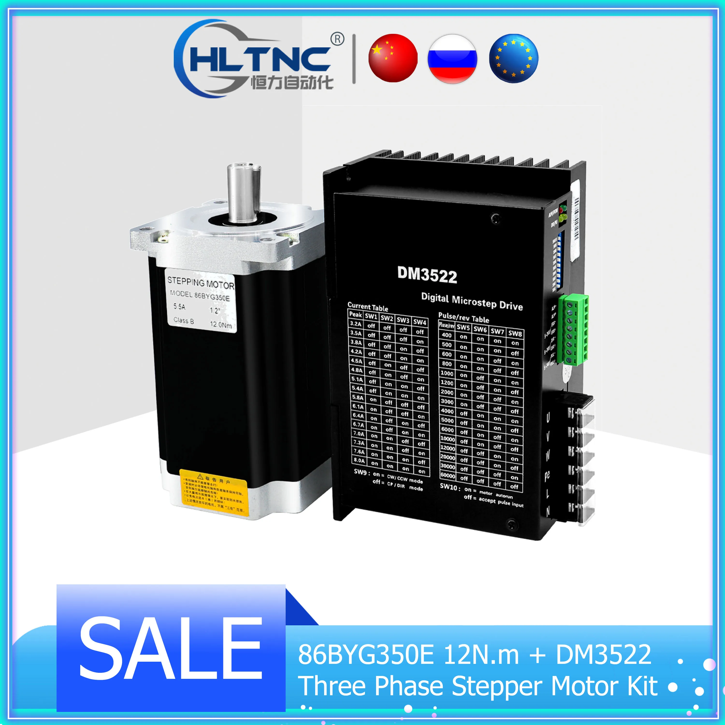 Трехфазный шаговый двигатель Nema34 86BYG350E 12 нм 220 А 110-В переменного тока