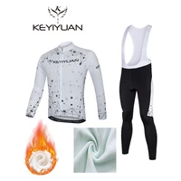 keyiyuan winter fleece man cycling jersey set mountian bike clothing mtb cycle wear suit cuissard long cyclisme homme hiver
