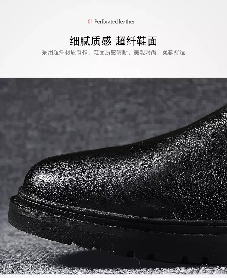 

New leather shoes Martin boots men's shoes casual British outdoor ins catwalk small leather shoes peas shoes explosion models