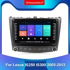 Автомобильный радиоприемник, стерео система Android, DVD-плеер для Lexus IS250 IS300 IS200 IS220 IS350 2005-2012 2Din, головное устройство, GPS-навигация, Wi-Fi