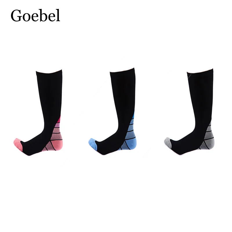 Гольфы мужские длинные спортивные антифрикционные градиентные эластичные