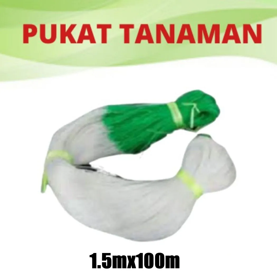 

Сетка для садовых растений, 1,5 м X 100 м