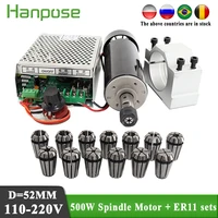 0 5kw air cooled spindle motor er11 chuck 500w spindle dc motor52mm clampspower supply full er11 chuck for cnc