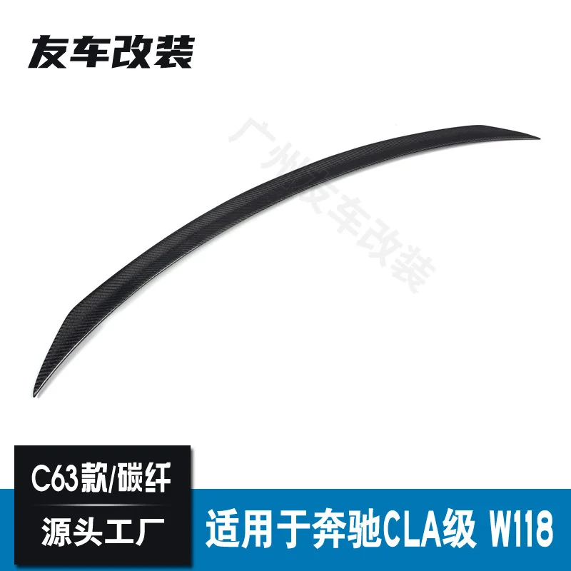 

Подходит для нового заднего спойлера из углеродного волокна Cla W118 C63