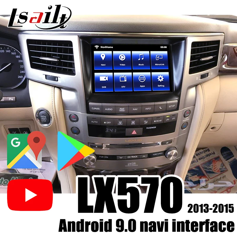Видеоинтерфейс Lsailt Android 9 0 Carplay/ с PX6 4 + 64 ГБ waze google Youtube CarPay для 2013 2015 LX570|GPS