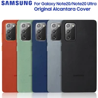 samsung note 20 ultra case official original genuine suede leather fitted protector samsung galaxy note20 note20ultra