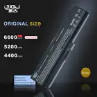 JIGU Laptop Battery PA3817U-1BRS PA3818U-1BRS PABAS117 PABAS178 PABAS227 PABAS228 For Toshiba Dynabook CX45F CX48F