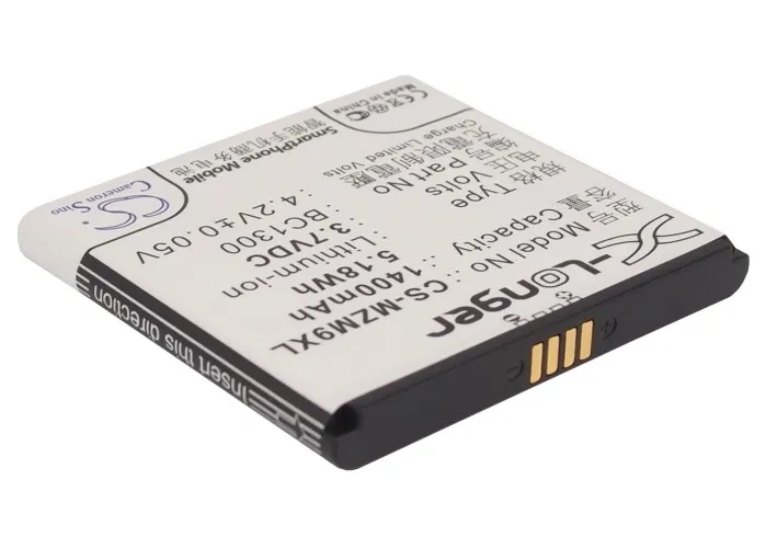 

CS 1400mAh/5.18Wh battery for MeiZu M9 BC1300
