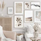 Скандинавский ретро-постер рука в руке, Настенная картина с изображением листьев растений, абстрактная живопись, декор комнаты