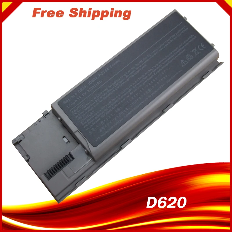Аккумулятор для ноутбука Dell Latitude D620 D630 D630c D631 M2300 0UD088 0UG260 GD775 GD776 GD787 JD605 JD606 JD610 JD616