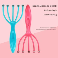 rakes for scalp massage steel ball comb spa hair care tools head massage relaxation five finger massager for head