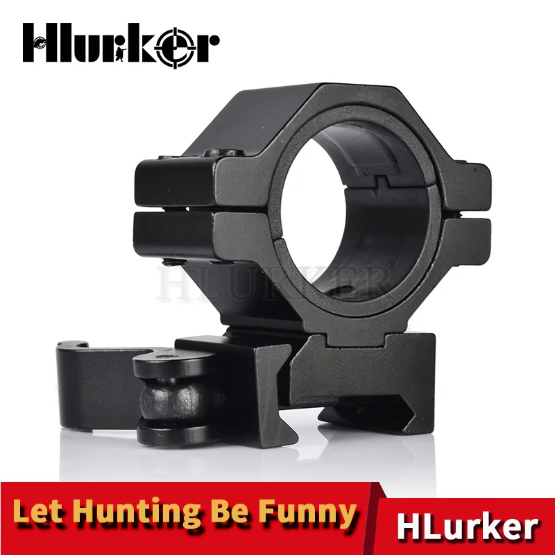 Кольцо для прицела Hlurker QD 25 4 мм 30 | Спорт и развлечения