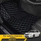 Автомобильные коврики для Subaru Impreza Sedan 2015, 2014, 2013, 2012, 2011, 2010, 2009, 2008, 2007