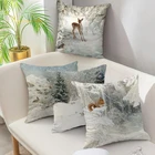Чехол для подушки Nanacoba с рождеством, 45x45 см, с изображением оленя в снежном лесу, наволочка для домашнего дивана, декоративная подушка, чехол s