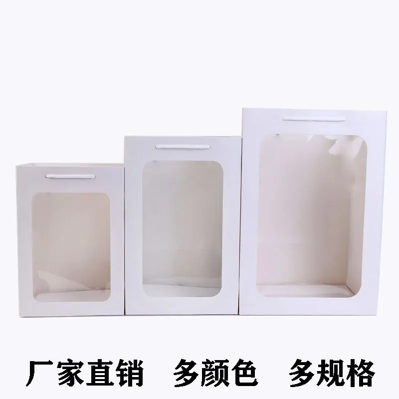 Цветок сумки прозрачный букет Подарочная сумка свадебный фестиваль Конфета