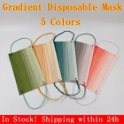 Одноразовая маска для лица для взрослых, 5 цветов, с рисунком, матовые градиентные маски, 3-слойная защитная маска