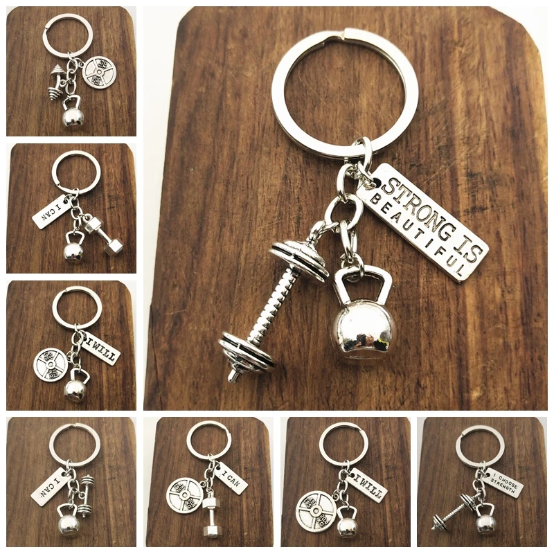 1 шт. брелок для ключей с надписью Гантели | Украшения и аксессуары