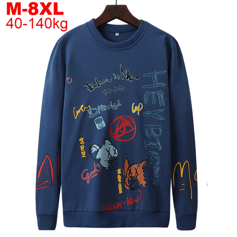 

Толстовка мужская с капюшоном, Свитшот в стиле хип-хоп, пуловер в китайском уличном стиле, худи, большие размеры, осень