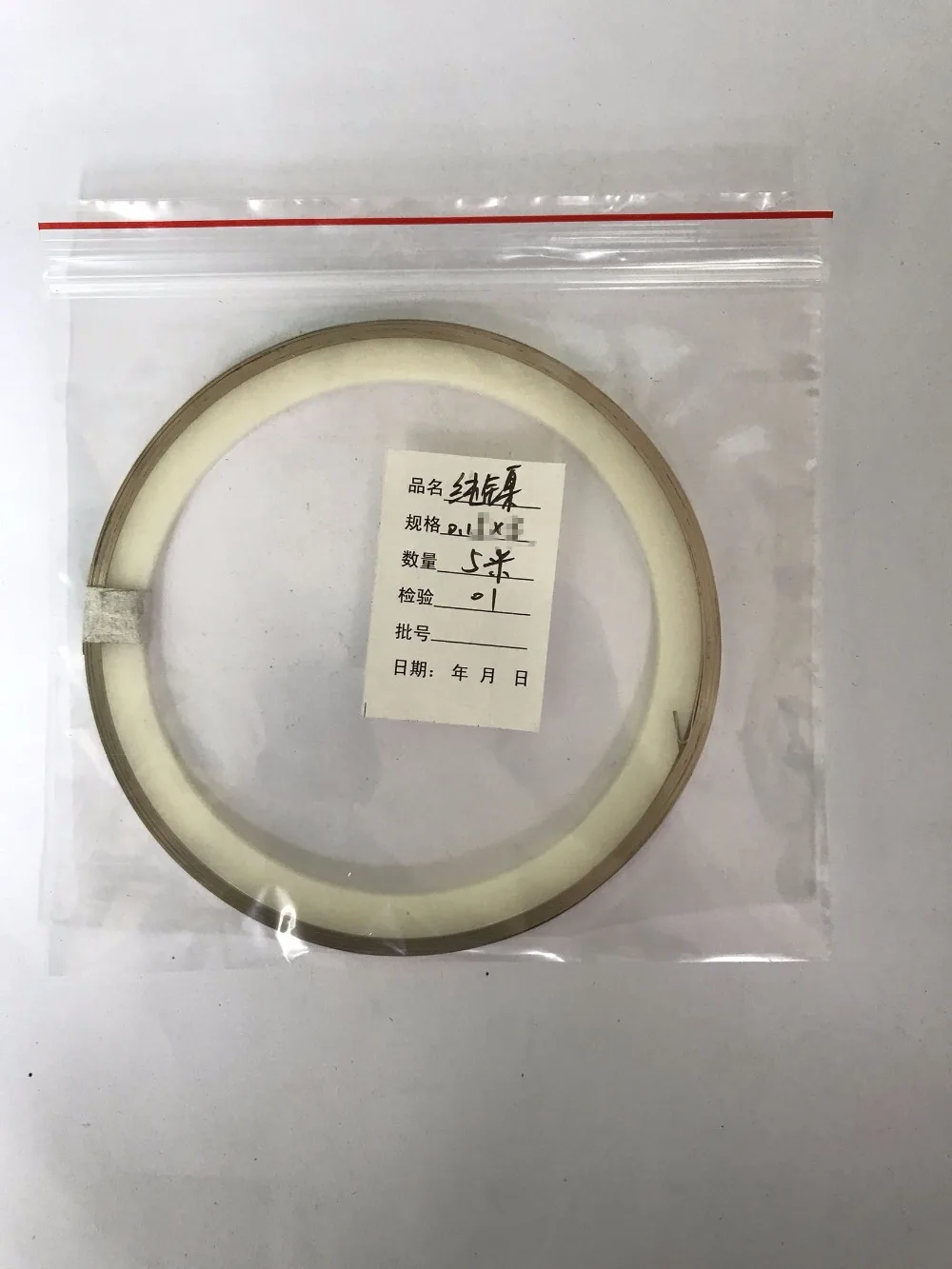 5 метров/рулон 0 1 мм x 3 высококачественные полоски из 99.96% чистого никеля с низким