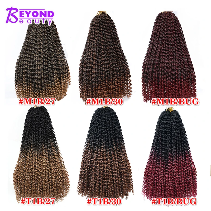 Страсть твист накладные волосы на крючке косички 18Inch пушистый предварительно