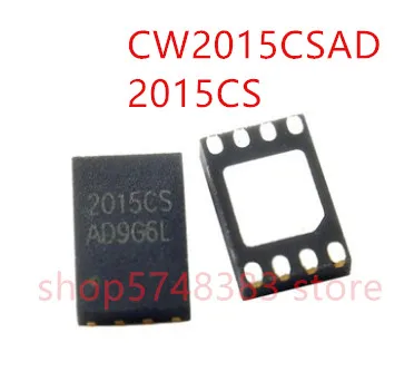 

1PCS/LOT New original CW2015CSAD CW2015 2015CS CW2015CS TDFN-8
