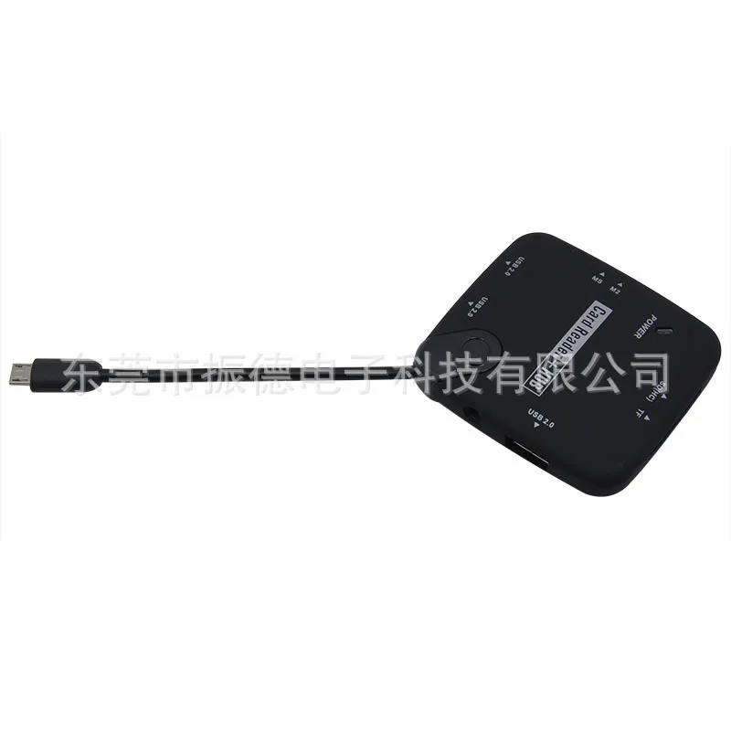 Micro USB OTG концентратор с кардридером для жесткого диска клавиатуры планшета XiaoMi