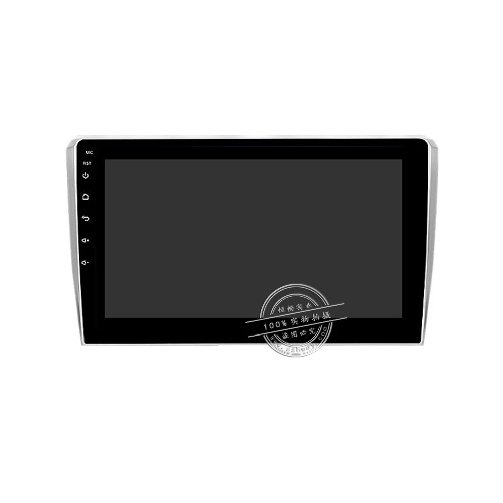 

Hacitvol 2 din car radio for Geely Emgrand EC7 2012-2013 android 7.0 auto radio of Car DVD Multimedia Player with car Accessory