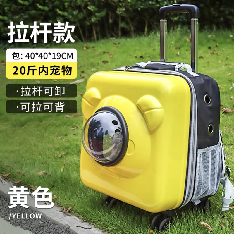 Cat dog bag go out portable pet trolley suitcase Breathable Travel Outdoor For Dog Backpack Packaging Carrying Pet Supplies |