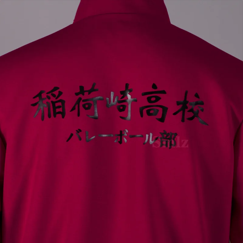 Куртка для косплея Haikyuu женская спортивная одежда костюм школьной формы Karasuno Nekoma