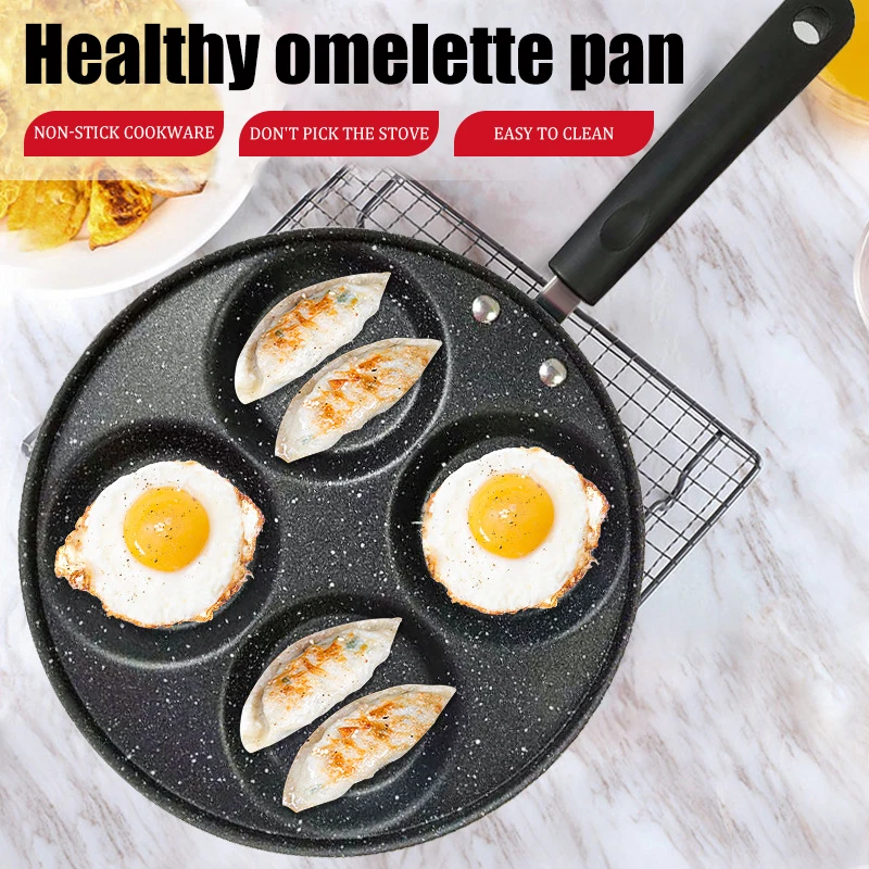 FourHole сковорода антипригарная без масла-дыма для завтрака гриль блинное яйцо